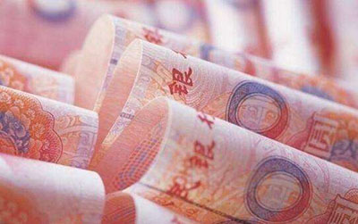 Китайский юань демонстрирует укрепление