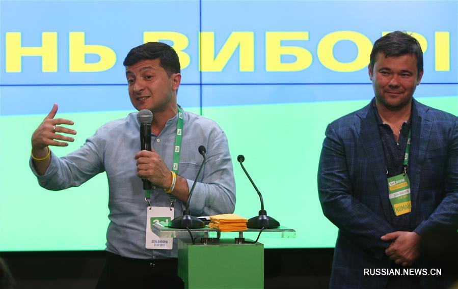 Пять партий проходят в Верховную Раду Украины 9-го созыва -- окончательные итоги Национального экзитпола
