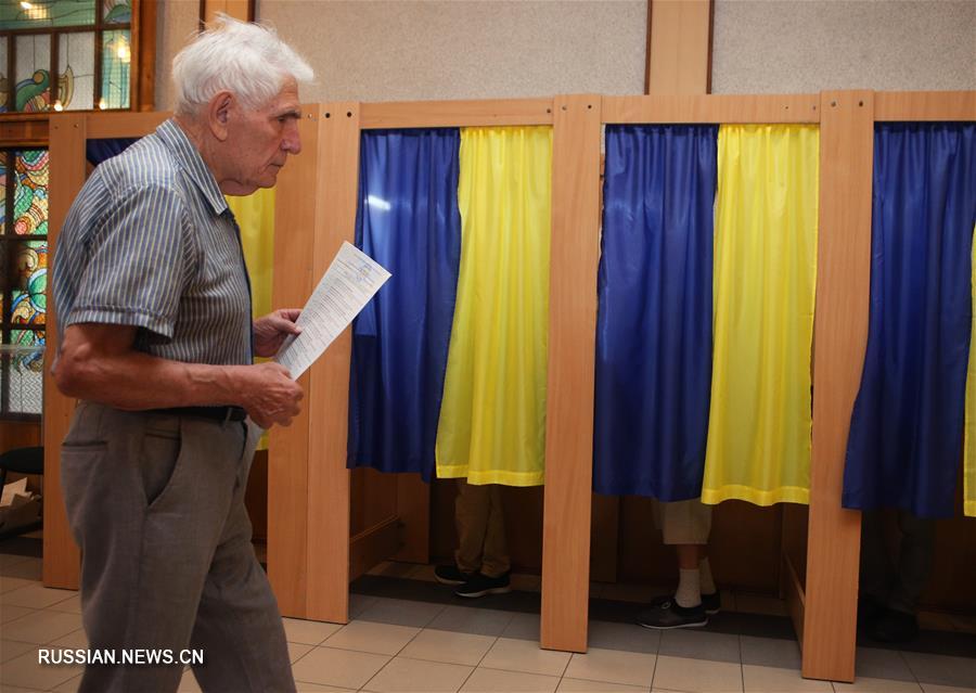 Украина избирает новый парламент