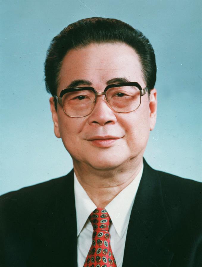 Ли Пэн скончался на 91-м году жизни