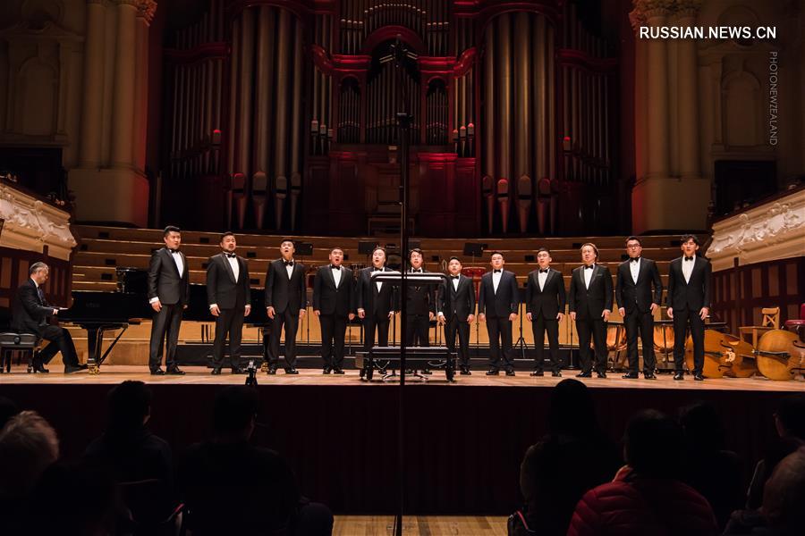 В Новой Зеландии состоялся концерт, посвященный 70-летию образования КНР
