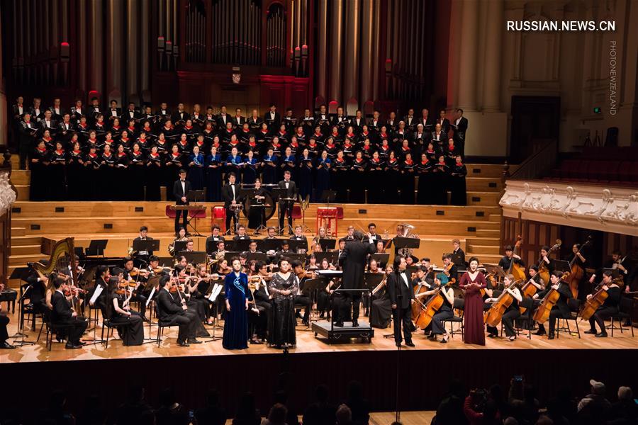 В Новой Зеландии состоялся концерт, посвященный 70-летию образования КНР