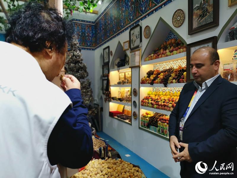 На Международной садоводческой выставке ЭКСПО-2019 в Пекине прошел «День Таджикистана»