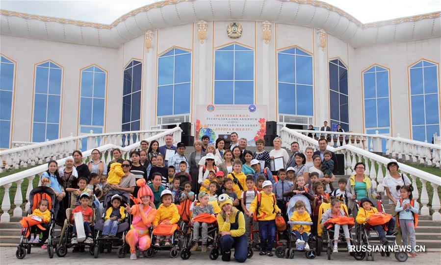 В Нур-Султане прошла благотворительная акция "Дорога в школу"