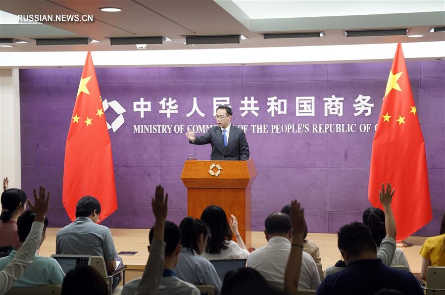 Китай пообещал контрмеры в случае введения американской стороной новых пошлин на китайские товары