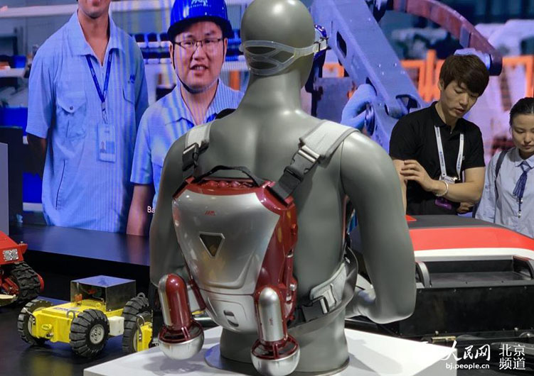 Всемирная конференция по робототехнике-2019 открылась в Пекине