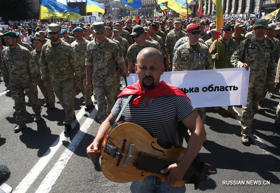 В Киеве прошли праздничные мероприятия по случаю Дня независимости Украины