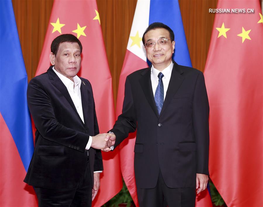 Ли Кэцян встретился с президентом Филиппин Р. Дутерте 