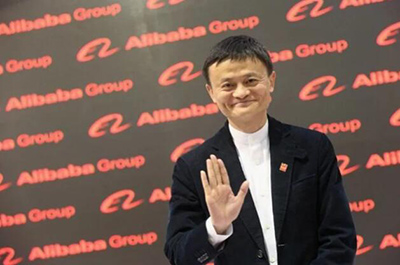 Ма Юнь покинул пост председателя совета директоров корпорации Alibaba