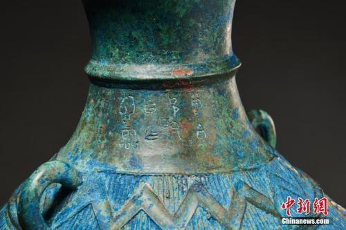 Тысячелетние бронзовые реликвии возвращены в Китай из Японии