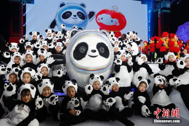 В Пекине представили талисманы зимних Олимпийских и Паралимпийских игр-2022
