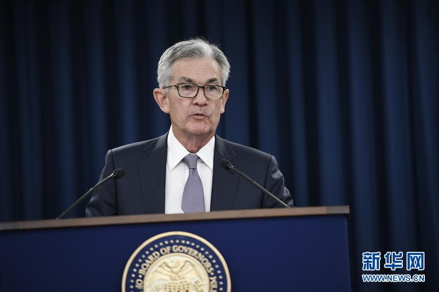 ФРС США второй раз за год понизила процентную ставку