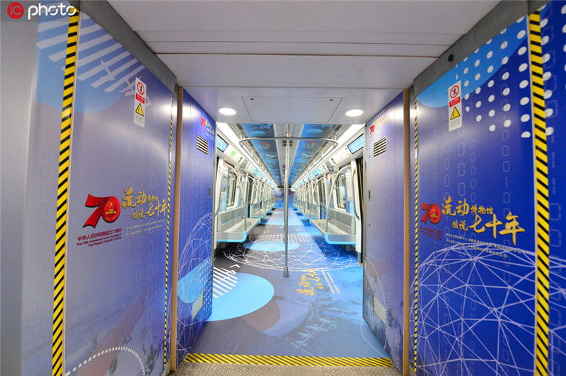 Первый в Китае выездной музей появился в метро города Чэнду
