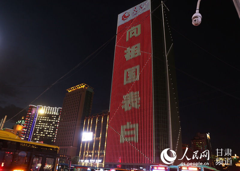 В 48 городах Китая прошло световое шоу, посвященное 70-летию образования КНР