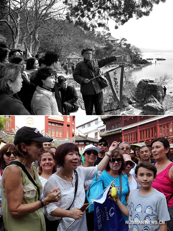 Китай на рабочем месте -- 70 лет развития в фотодокументах