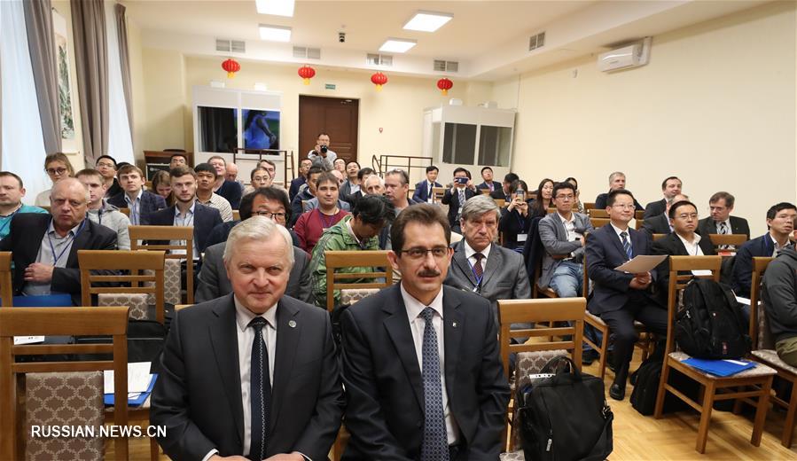 Китайско-российско-белорусский семинар "Перспективные плазменные технологии 2019" прошел в Минске