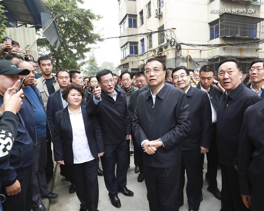 Ли Кэцян призвал усиленно содействовать устойчивому экономическому росту и улучшению материальных условий жизни народа