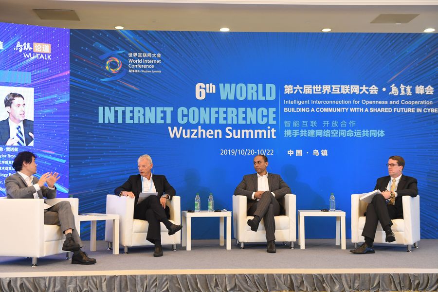 В Китае открылась 6-я Всемирная конференция по вопросам Интернета
