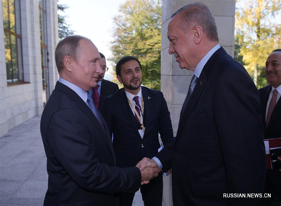 Россия и Турция подписали меморандум по ситуации на севере Сирии