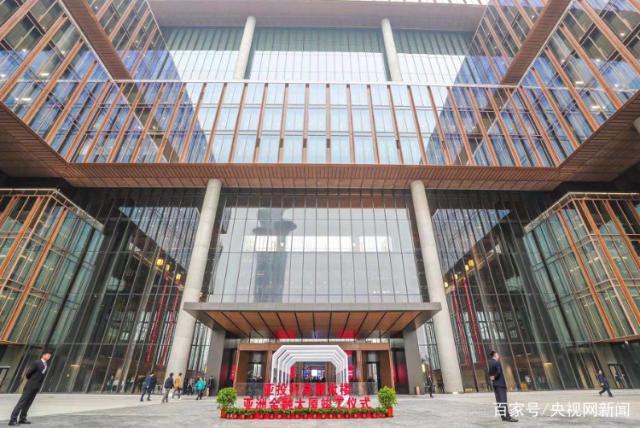 В Пекине завершено строительство штаб-квартиры АБИИ 