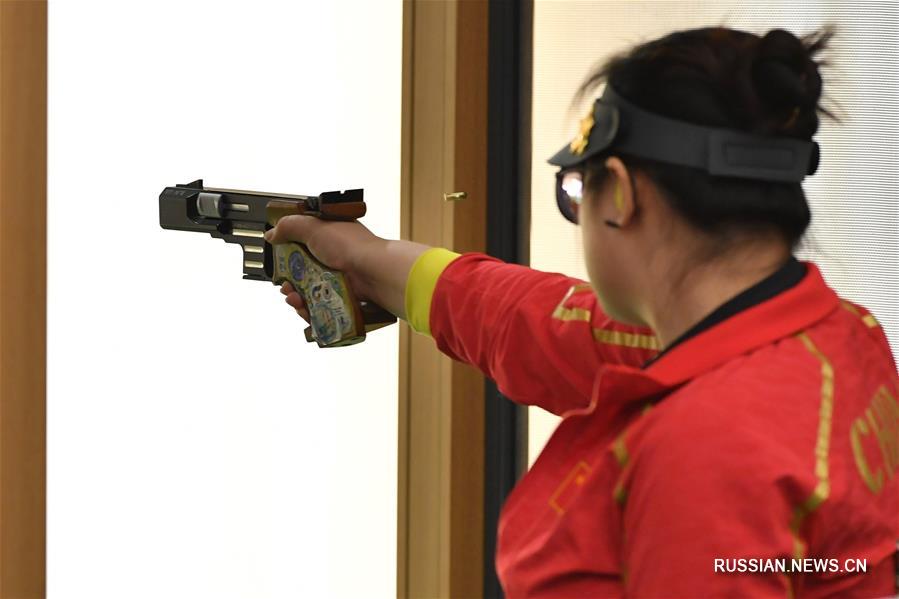 Всемирные военные игры -- Пулевая стрельба: китайские спорстменки взяли "золото" в стрельбе из скорострельного пистолета на 25 м 