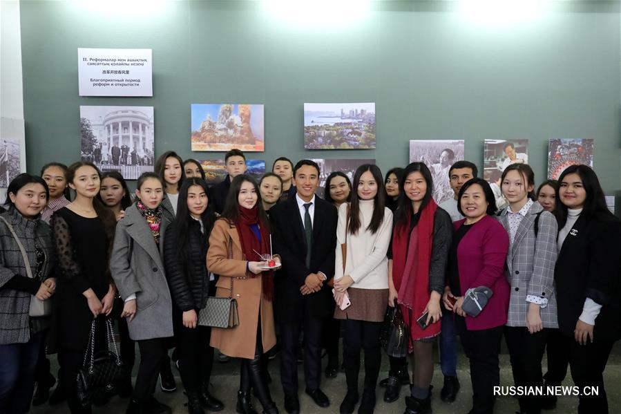 В Караганде открылась фотовыставка "70 лет славных достижений" о становлении и развитии Китая