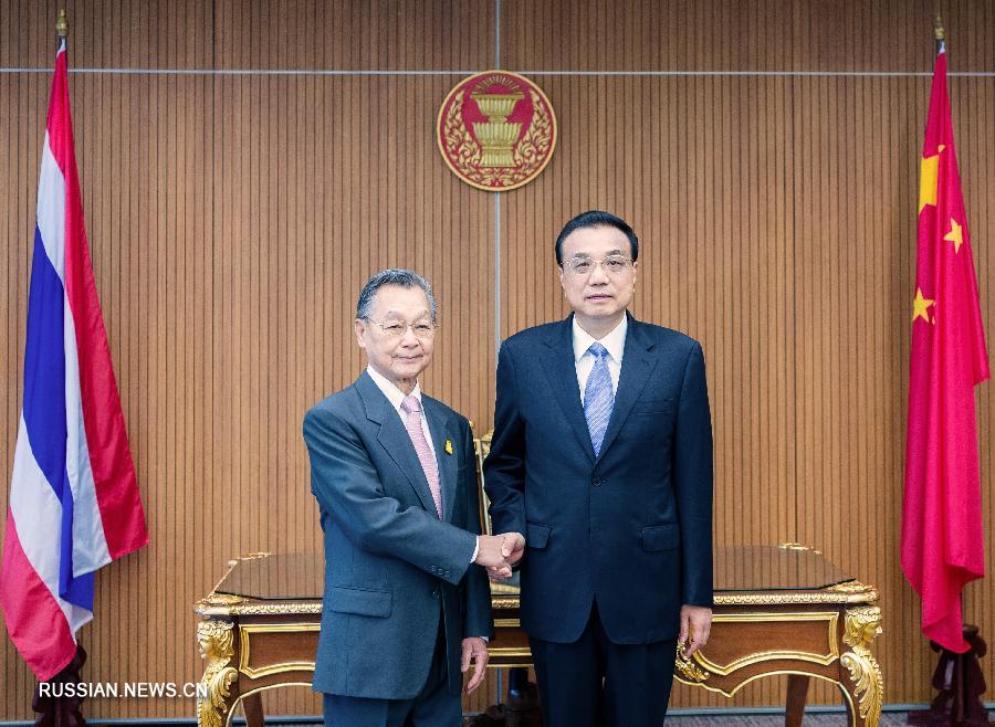 Премьер Госсовета КНР призывает к более тесным обменам с Таиландом