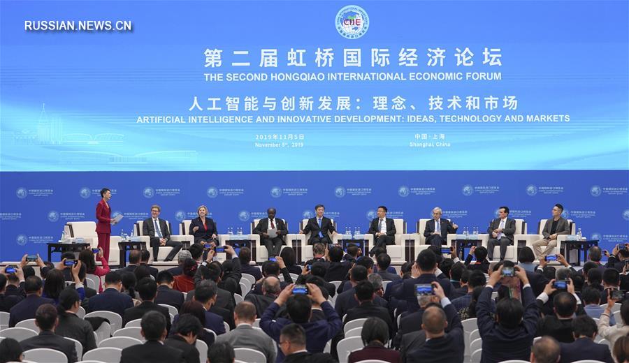В Шанхае открылся подфорум "Искусственный интеллект и инновационное развитие" в рамках второго международного торгово-экономического форума "Хунцяо" 