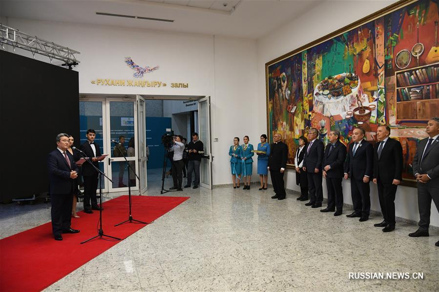 Выставка, посвященная первому президенту Казахстана, открылась в Нур-Султане