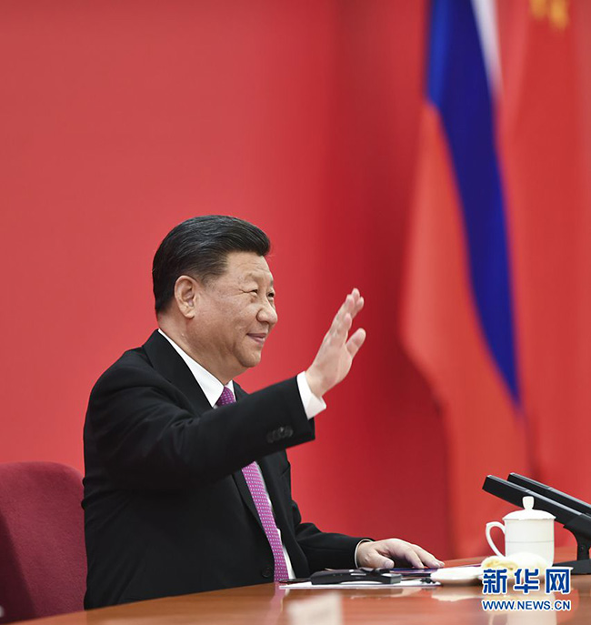 Си Цзиньпин и В. Путин стали свидетелями церемонии запуска газопровода из России в Китай по восточному маршруту