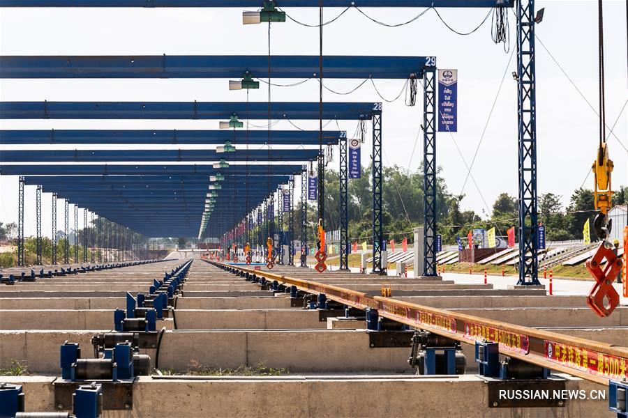 На строительстве железной дороги Китай -- Лаос ввели в эксплуатацию рельсосварочный участок