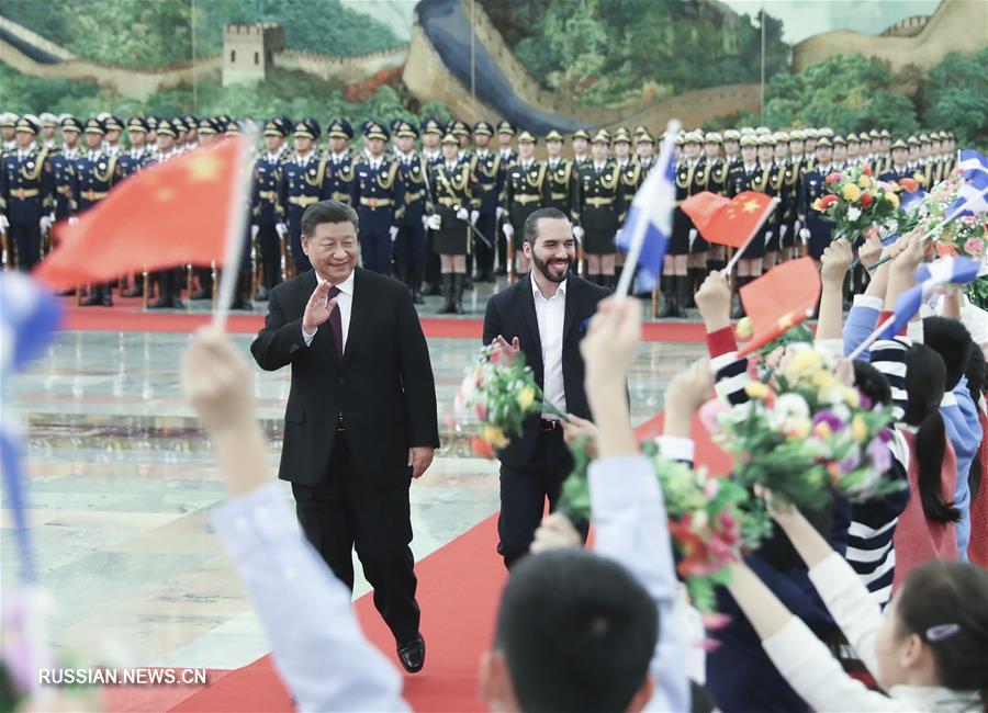 Си Цзиньпин призвал к усилиям по выведению отношений между Китаем и Сальвадором на новый уровень