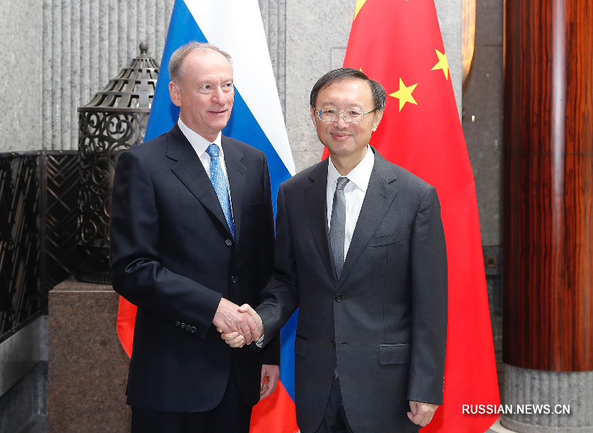 Китай и Россия провели консультации по вопросам стратегической безопасности
