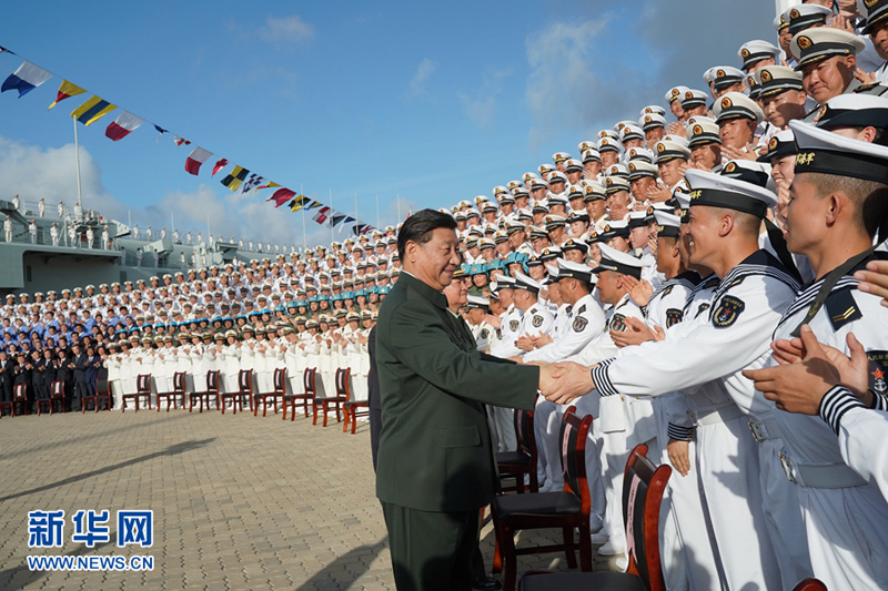 Си Цзиньпин присутствовал на церемонии передачи первого авианосца китайского производства на вооружение ВМС НОАК 