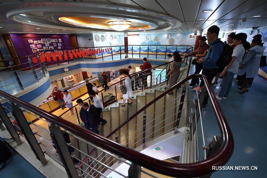 "Морской передвижной музей" открылся на юге Китая