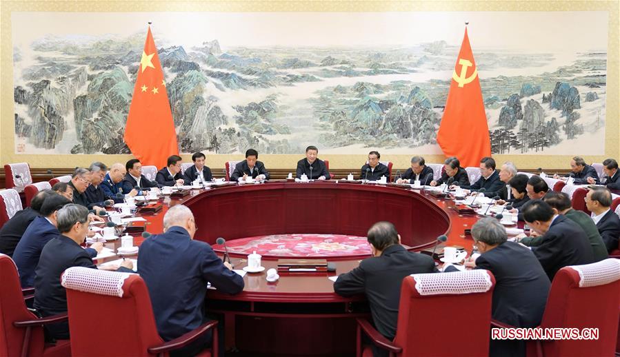Участники заседания Политбюро ЦК КПК указали на важность сохранения верности изначальной миссии КПК