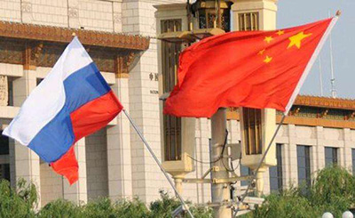 Новая страница в китайско-российских дружественных контактах в новую эпоху