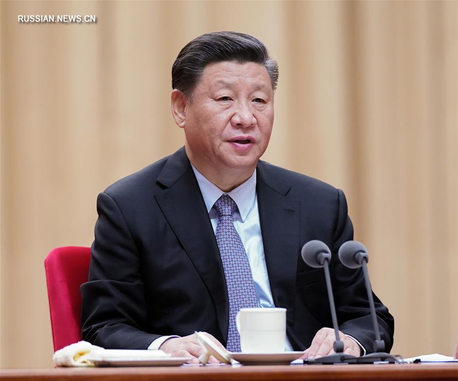 Си Цзиньпин призвал всегда оставаться верными основополагающей миссии КПК