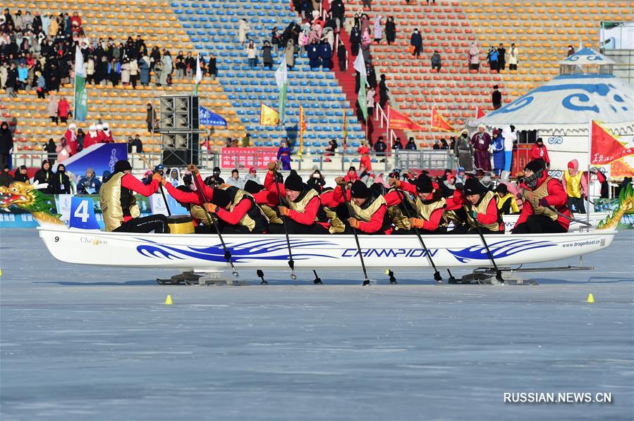 14-е Всекитайские зимние игры -- Во Внутренней Монголии стартовали гонки на лодках по льду