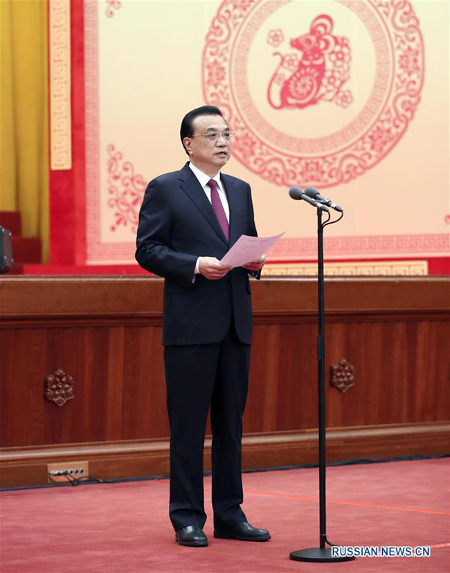 Си Цзиньпин заявил о необходимости вести гонку со временем, чтобы воплотить в жизнь китайскую мечту