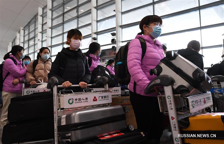 Борьба со вспышкой коронавирусной инфекции -- Медики из Цзянсу вновь отправляются в Ухань