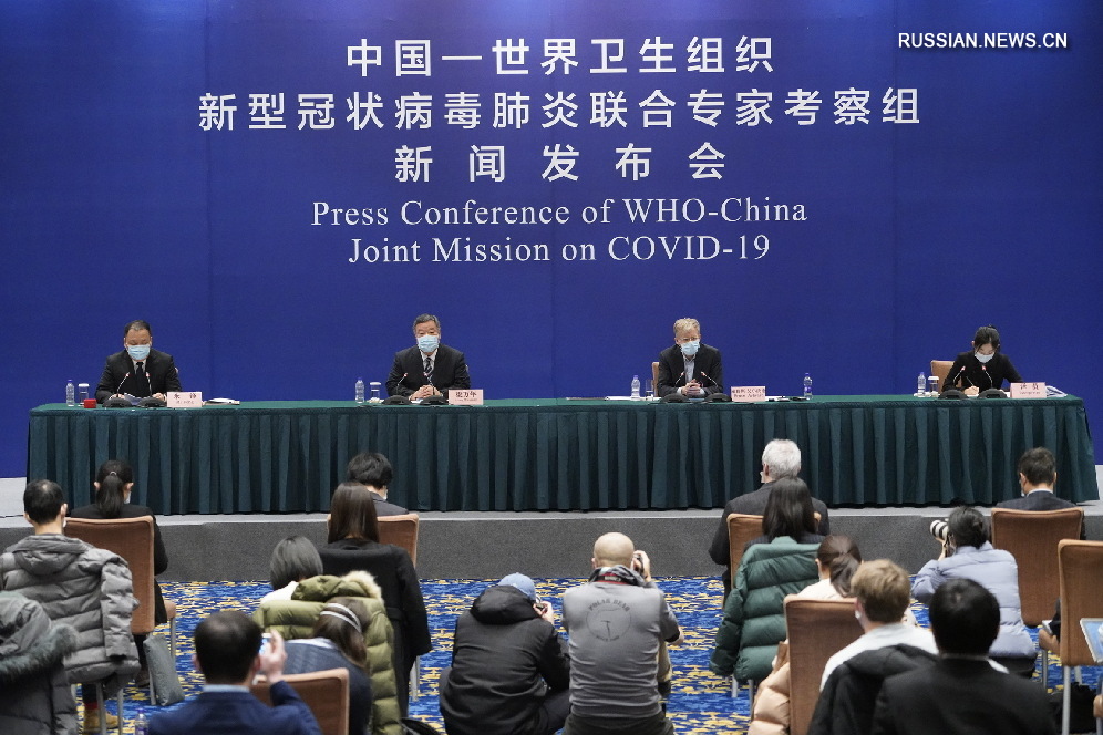 Китай добился значительных результатов в предотвращении передачи COVID-19 от человека к человеку -- совместная группа экспертов Китая и ВОЗ