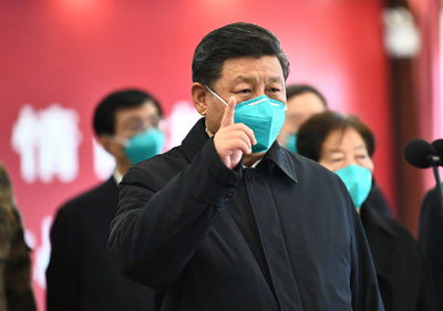 Си Цзиньпин призывает международное сообщество к совместной борьбе с эпидемией