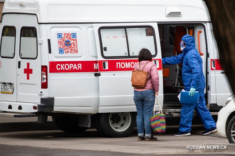 Общее число больных COVID-19 в России превысило показатели Китая