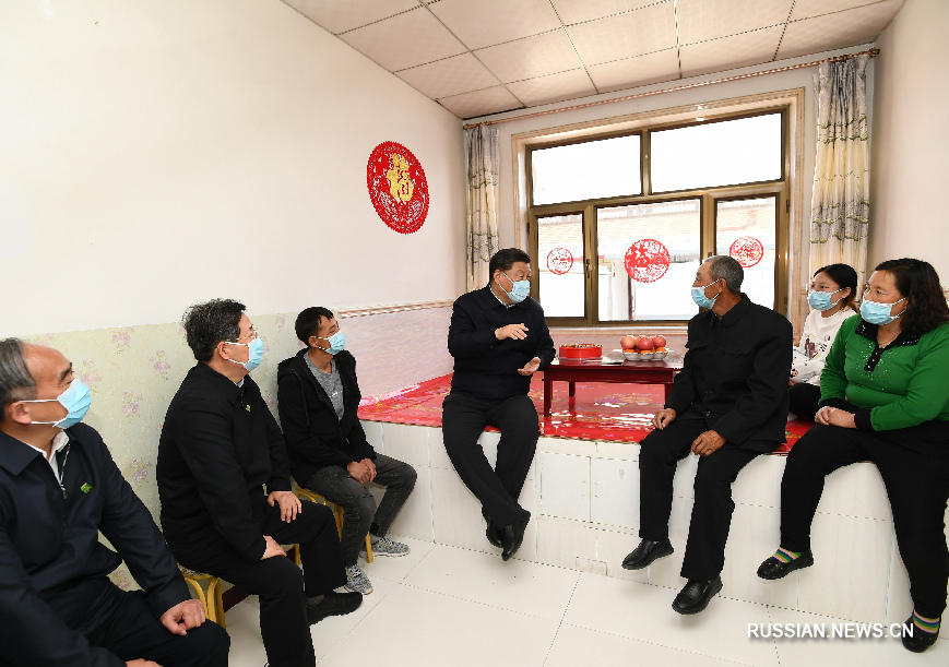 Си Цзиньпин подчеркнул важность всестороннего построения общества средней зажиточности
