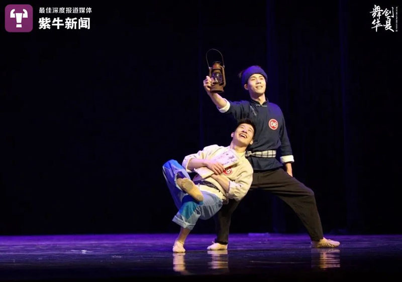 Потерявший ногу при Сычуаньском землетрясении китайский юноша вырос танцором