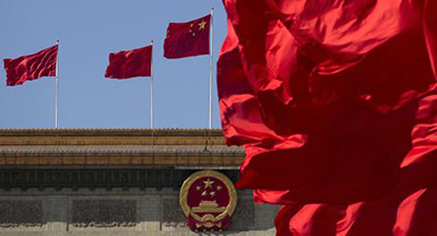 Каковы были результаты деятельности китайского правительства в прошлом году?