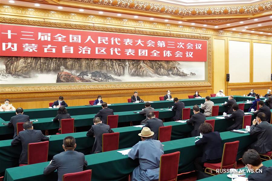 Си Цзиньпин принял участие в обсуждении с депутатами от Внутренней Монголии в рамках ежегодной сессии ВСНП