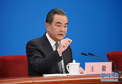 Ван И: Китай и Россия сплотились в нерушимую крепость перед 