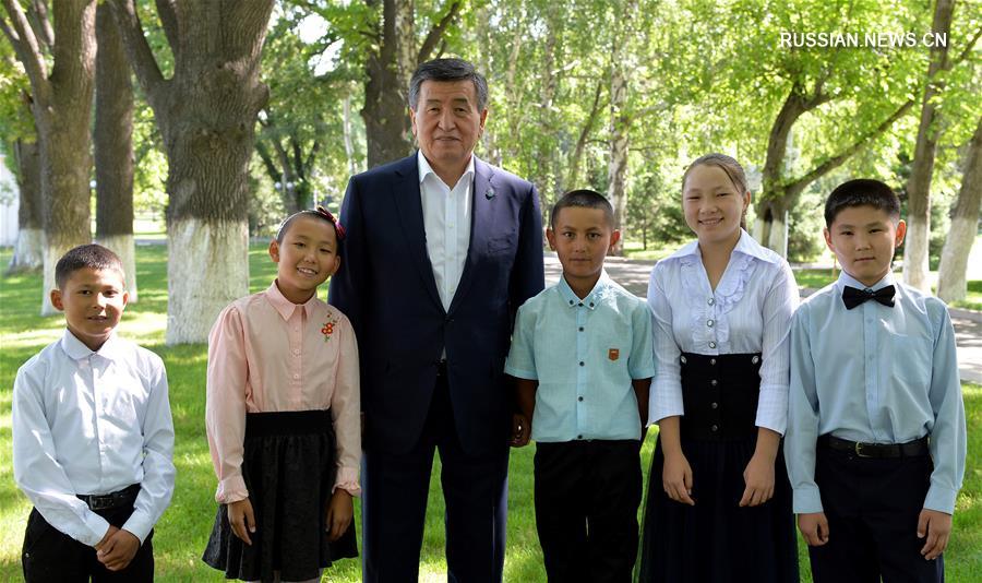 В Кыргызстане отмечают Международный день защиты детей